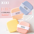 Xixi soft and waxy q-elastic powder puff, super soft and not easy to eat powder, dry and wet dual-use square powder puff, makeup sponge, beauty egg