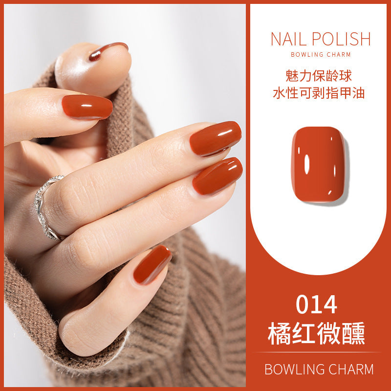 Kudan nail polish 12ml water-based no-bake long-lasting kosela light fragrance new cross-border best selling 40 colors