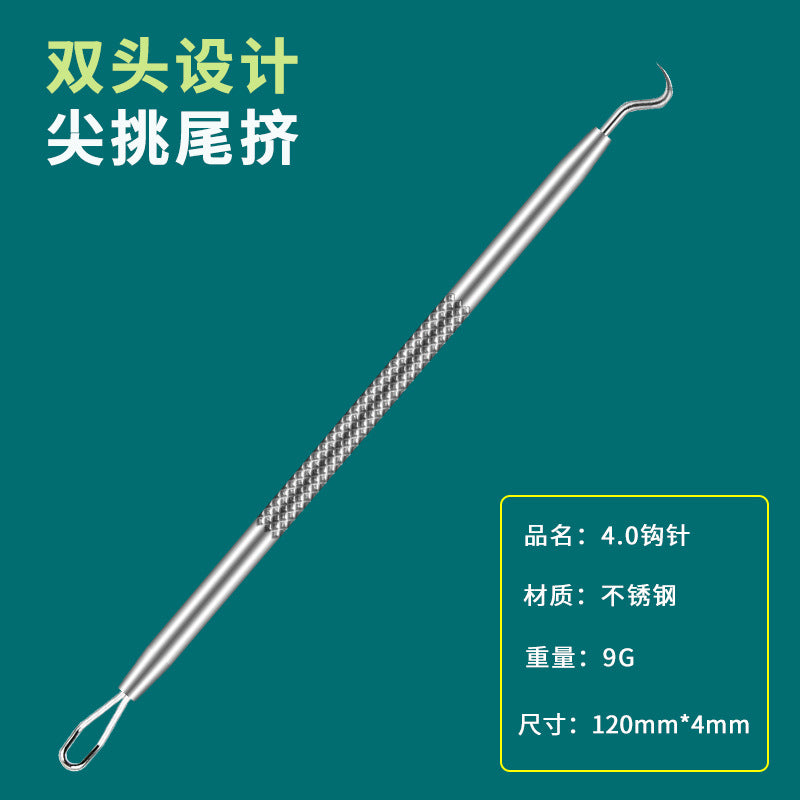 Blackhead remover kit with acne needle & tweezers - precision blackhead extractor & pimple popper tool