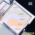 Xixi soft and flawless setting powder five-color powder to brighten skin tone, conceal blemishes, control oil, long-lasting waterproof, non-removing makeup