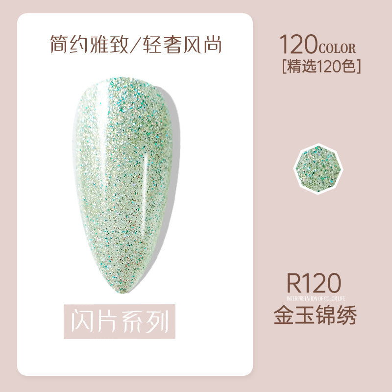 Risyal nail polish gel 7.3ml nail polish ice transparent cat eye gel nude barbie gel cross-border hot style