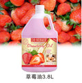 Export large bucket aromatic whitening and moisturizing oil for face and body moisturizing essential oil coconut rose argan oil brightening skin