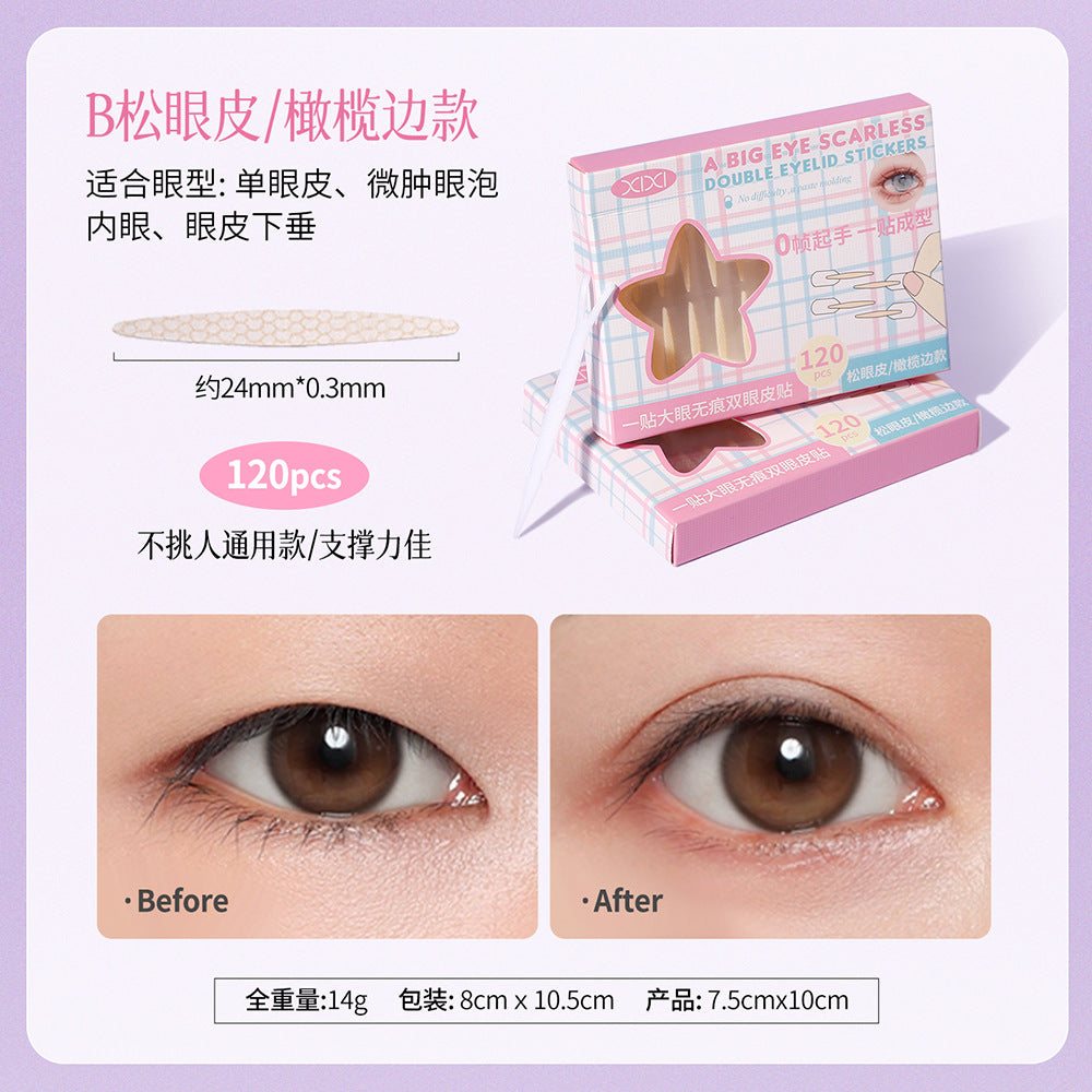 Xixi comes with handle double eyelid patch lace invisible matte traceless olive-shaped swollen eye bubble single eyelid beauty patch