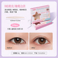 Xixi comes with handle double eyelid patch lace invisible matte traceless olive-shaped swollen eye bubble single eyelid beauty patch