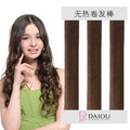 Double hook curling iron - damage-free, sleep-in styling for effortless waves & curls. no heat needed!