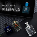 Azure men's classic perfume gift set - eros men's eau de toilette, long-lasting woody scent, wholesale perfume gift box for cross-border e-commerce