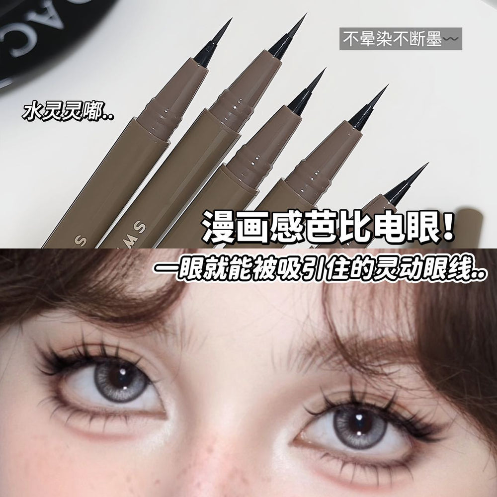 Makeup sweet mint slim eyeliner for women, ultra-fine soft head, waterproof, anti-sweat, non-smudge, lying silkworm eyeliner pen