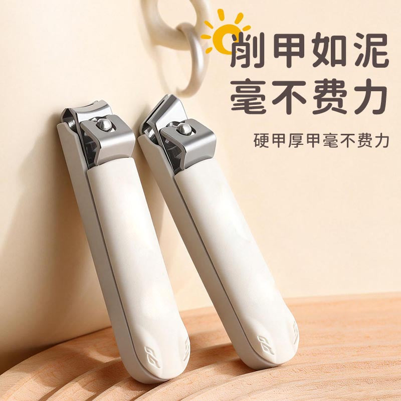 New arrival cross-border portable anti-splash nail clipper suit manicure tools nail clippers 5-piece set manicure pliers single