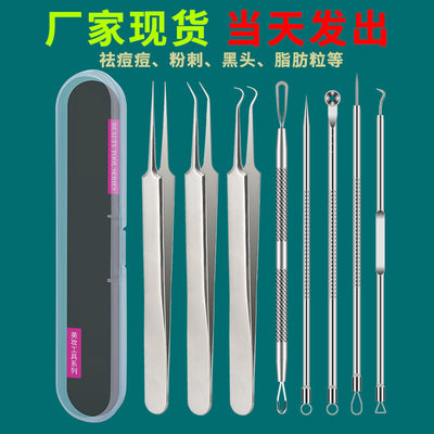 Blackhead remover kit: acne pimple extractor set with tweezers - precision tool for blackheads and whiteheads