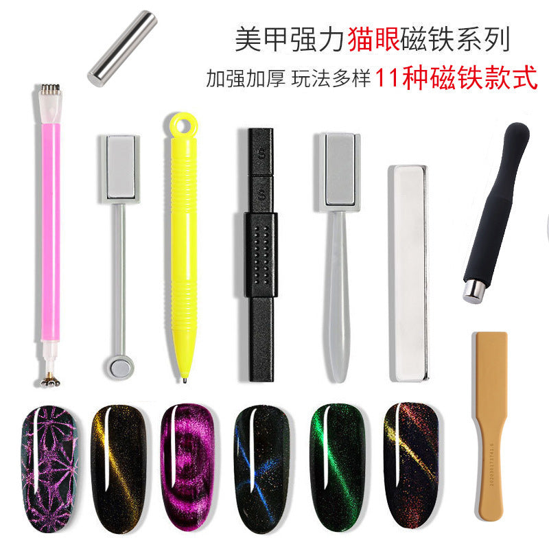 Cat's eye magnet nail art tool - gel polish fancy thickened multifunctional nail art cat eye magnet pen magnet stone