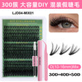Segmented false eyelashes suit cross-border 40p50p clustered european and american eyelashes extension lashes kit set