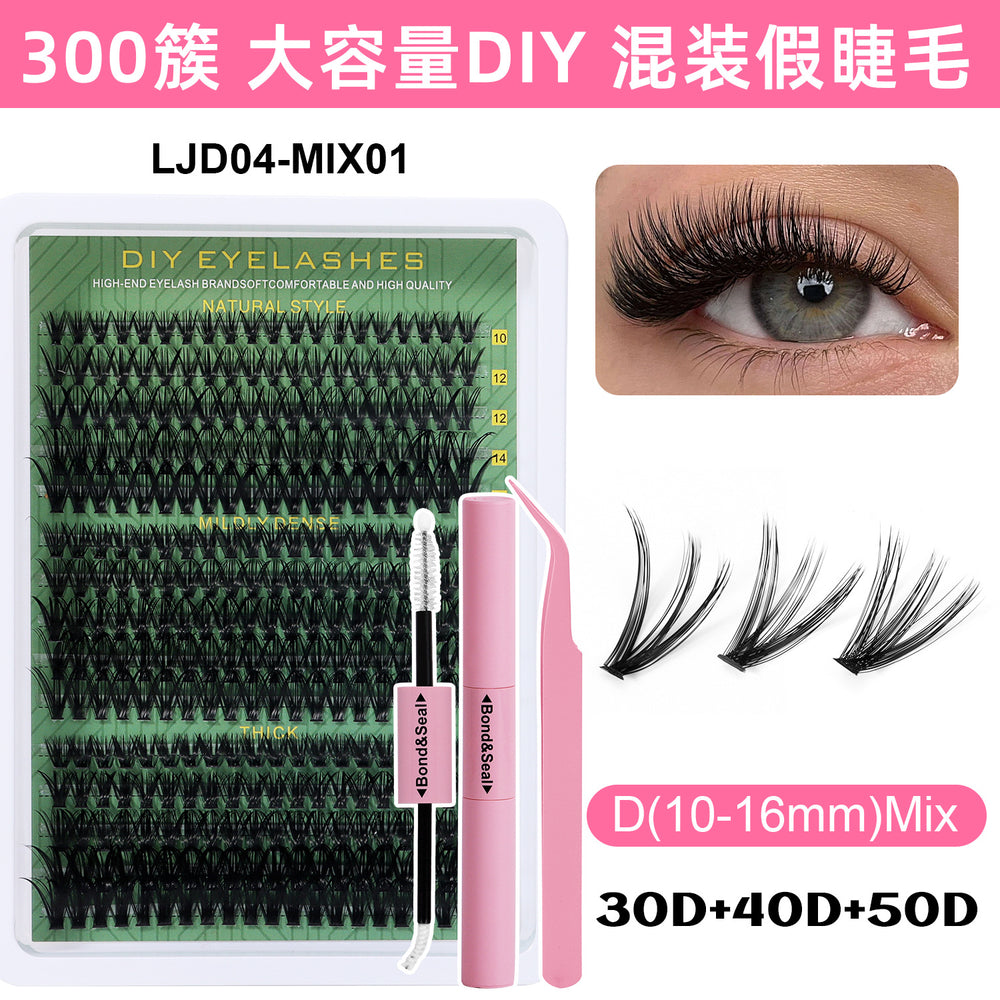 eyelash book set 40p exportdiy european and american thick extended cluster false eyelashes lash cluster