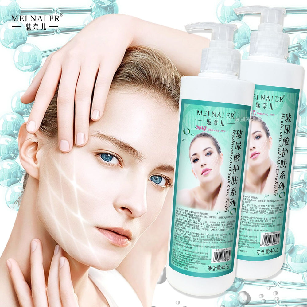 Beauty salon line hydrating moisturizing lotion, oil-controlling nourishing lotion, facial and body moisturizing and rejuvenating lotion
