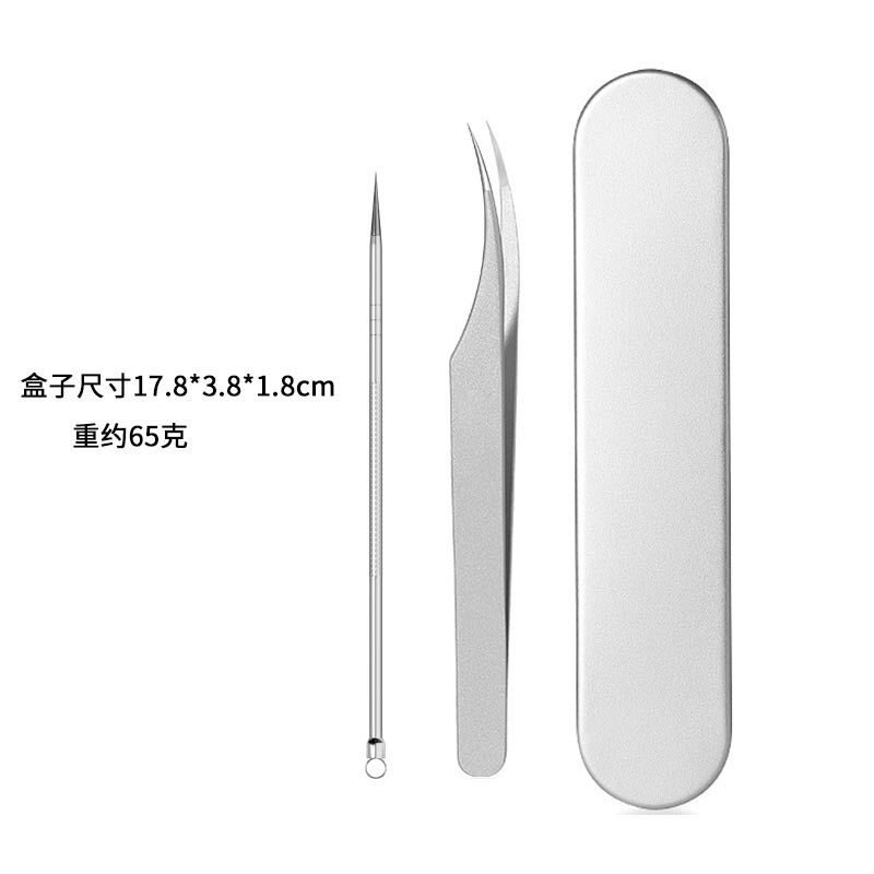 Super sharp dolphin clip cell clip blackhead tweezers ultra-fine beauty salon special acne removal closed acne clip acne needle