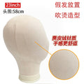 Wholesale wig suede head mannequin - wig display styling model head with pin placement - canvas head mannequin