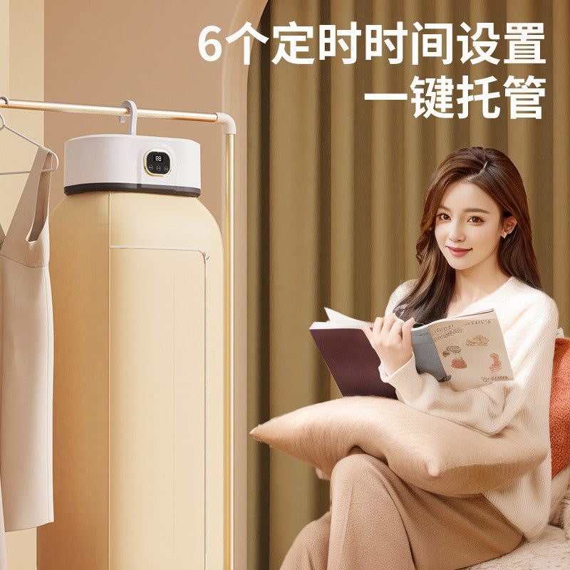 smart clothes dryer, multi-functional quick-drying, constant temperature, mite removal, portable foldable dryer, dormitory travel clothes dryer