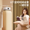 smart clothes dryer, multi-functional quick-drying, constant temperature, mite removal, portable foldable dryer, dormitory travel clothes dryer
