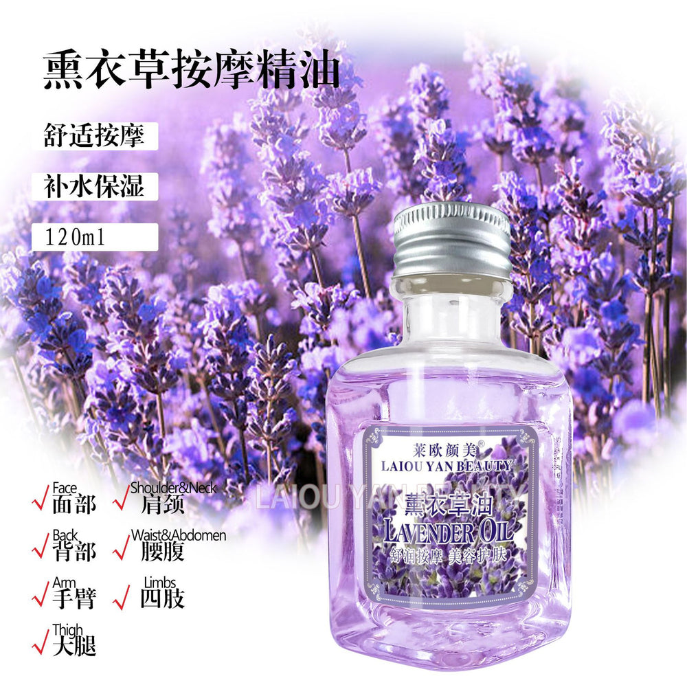 leo yanmei rose skin care essential oil moisturizing hair care facial body spa coconut body oil 120ml