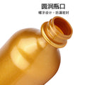 500ml plastic empty bottle for lotion, liquid shampoo, shower gel, conditioner bottle, pet metallic feel