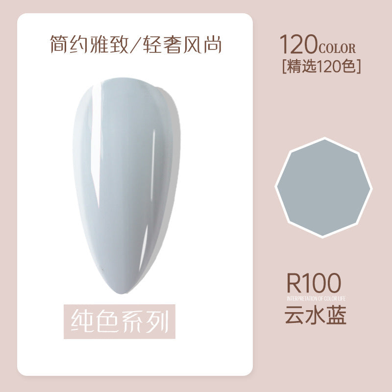 Risyal nail polish gel 7.3ml nail polish ice transparent cat eye gel nude barbie gel cross-border hot style