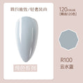100# cloud water blue