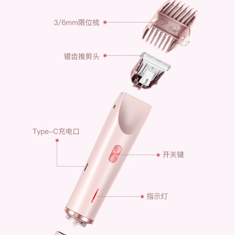 new women's double-headed epilator, intimate area shaver, men's body hair trimmer, electric hair removal device