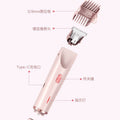 new women's double-headed epilator, intimate area shaver, men's body hair trimmer, electric hair removal device