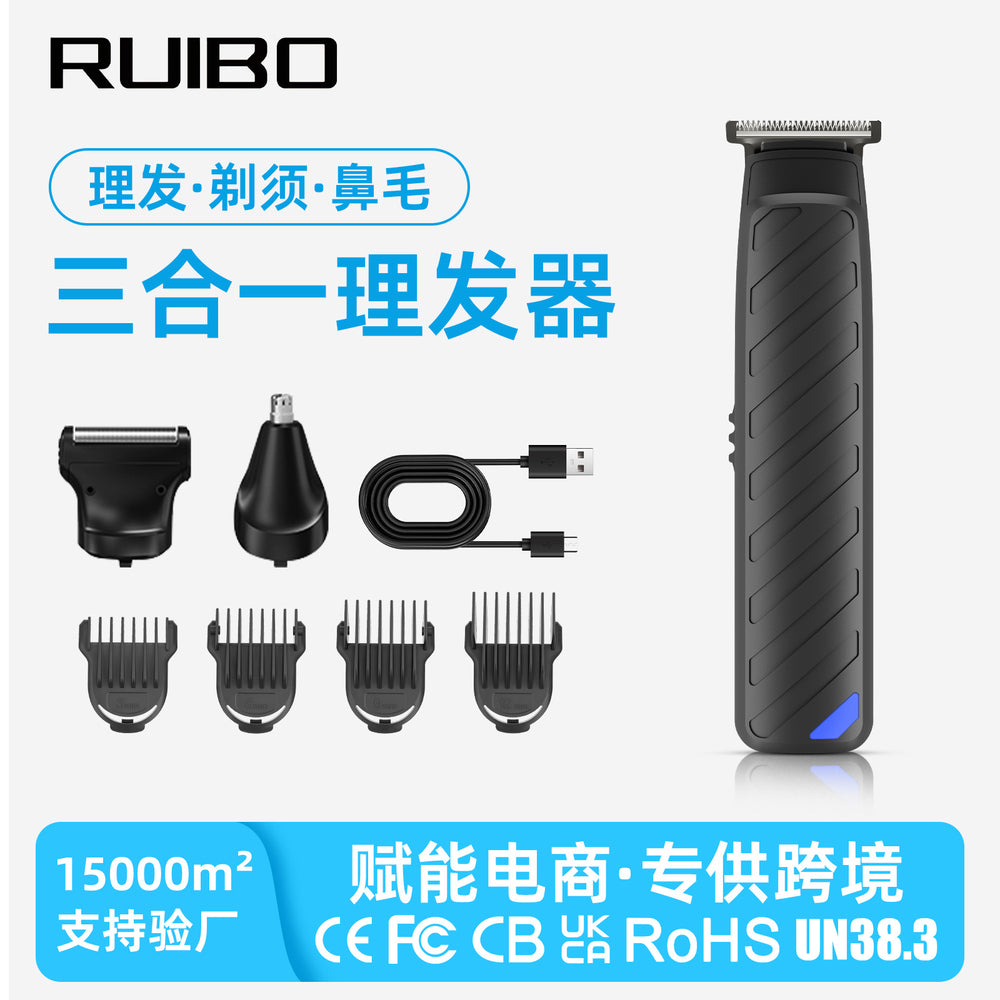 Three-in-one electric hairdresser clipper nose hair trimmer full body washable shaver type-cmen electric clipper