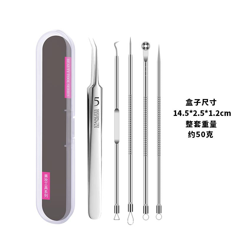 Stainless steel acne needle acne needle acne clip cell clip blackhead removal squeeze acne tweezers beauty tools manufacturer wholesale