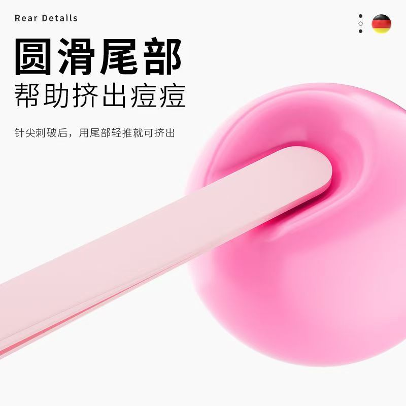 Manufacturer's ready-made pink stainless steel acne needle acne needle cell clip to remove acne blackhead suit acne acne needle