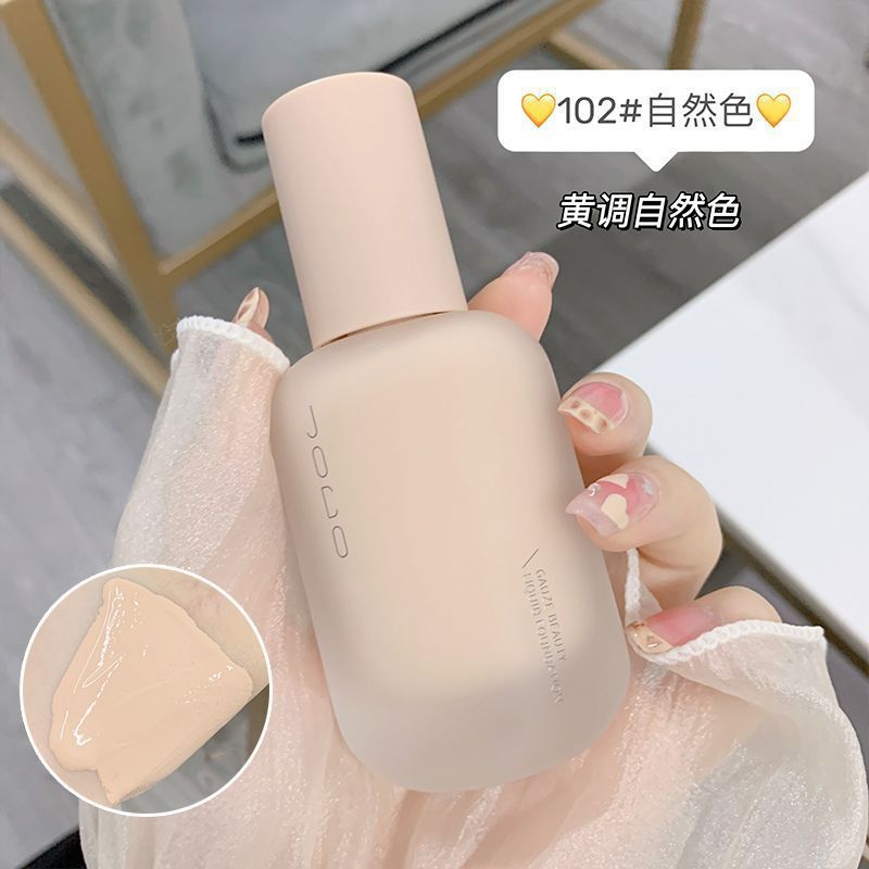 Joco sheer skin foundation - concealing, oil-control, waterproof, long-lasting, non-cakey, creamy finish foundation for dry skin