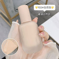 Joco sheer skin foundation - concealing, oil-control, waterproof, long-lasting, non-cakey, creamy finish foundation for dry skin
