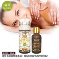 British style rosemary essential oil warming ginger oil full body repair botanical oil 30ml for back opening massage and moxibustion