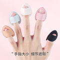Mini pinky finger air cushion powder puff makeup sponge finger puff dry and wet dual-use powder bottom liquid does not eat powder fingertip powder puff