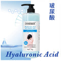 exclusive: body massage cream/balm 1kg - softens skin, deeply hydrates - wholesale for export
