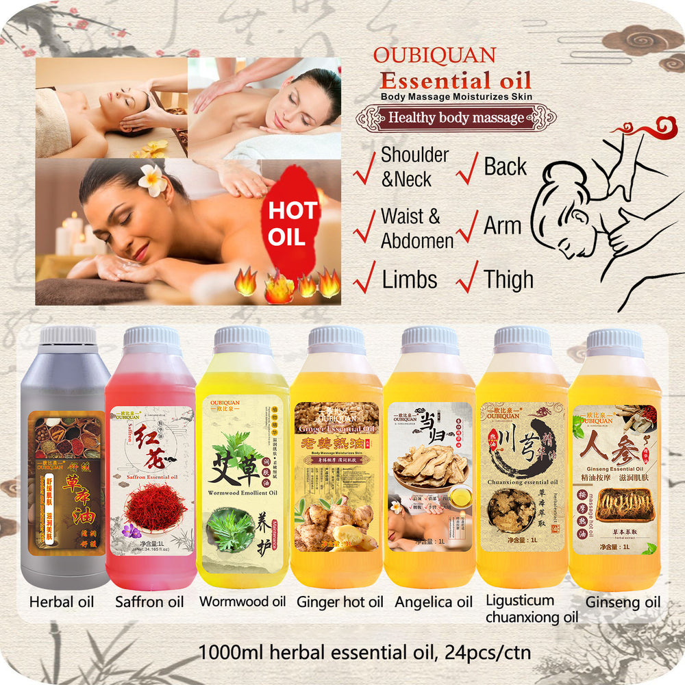 ginseng herbal oil heating essential oil body massage essential oil full body massage scraping oil mugwort essential oil 1000