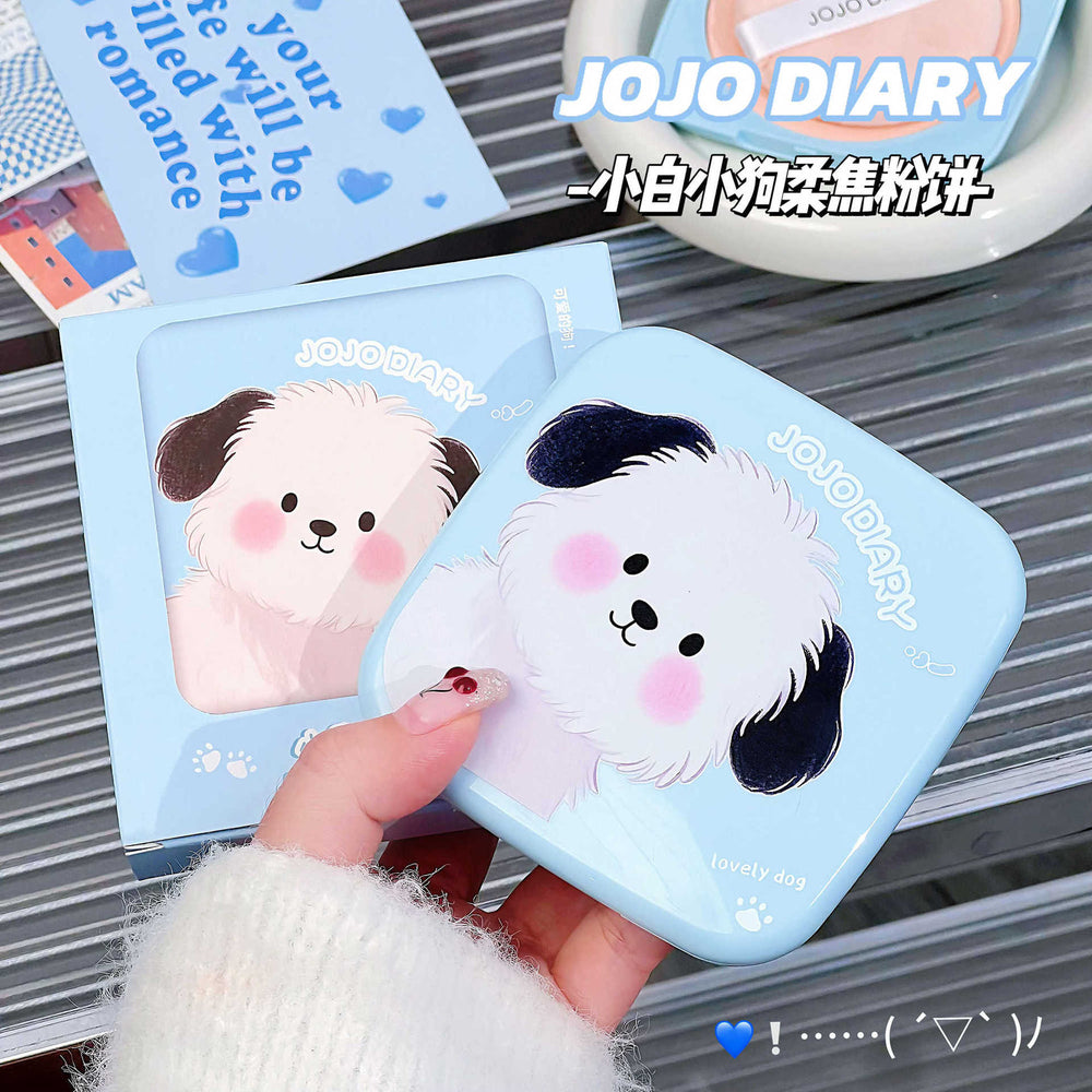Jiujiu diary little white dog powder for women matte matte brightening waterproof oil control makeup no powder grinding large powder