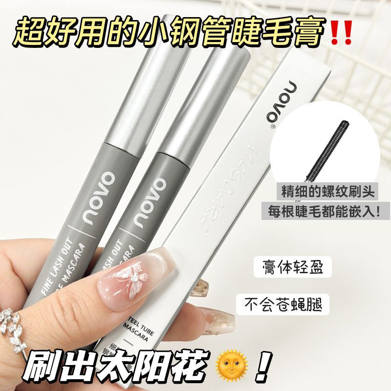 Novo fine eyelash mascara - standout, slim tube design. natural, volumizing, curling, lengthening, thickening, quick-drying, waterproof, and smudge-proof