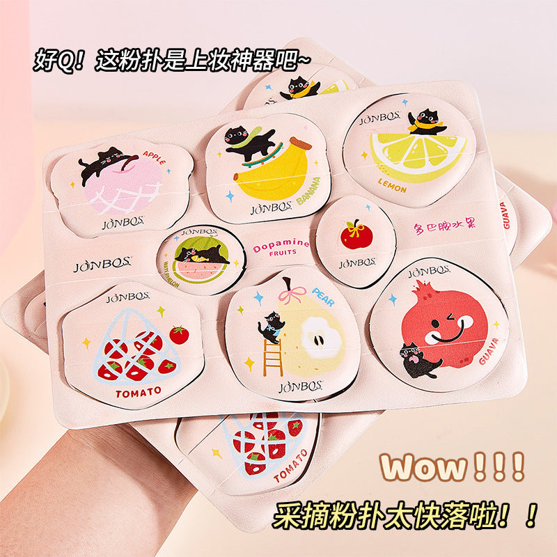 Jonbos dopamine one-piece picking powder puff air cushion special soft powder-free dry and wet dual-use makeup sponge