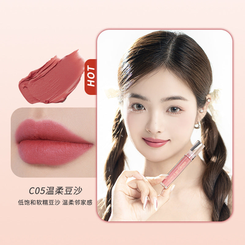Kudan/kudan lip glaze lip mud student matte velvet soft mist whitening high-quality lip mud lipstick