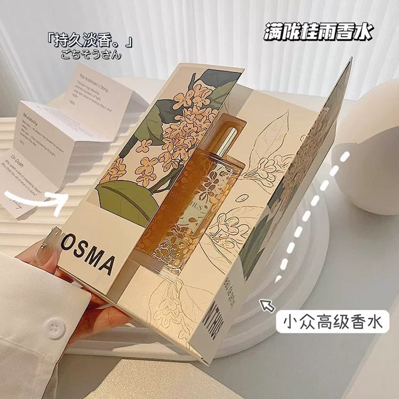 Shi mang man long gui rain perfume osmanthus fragrance long-lasting fresh light fragrance student party affordable niche style women's perfume