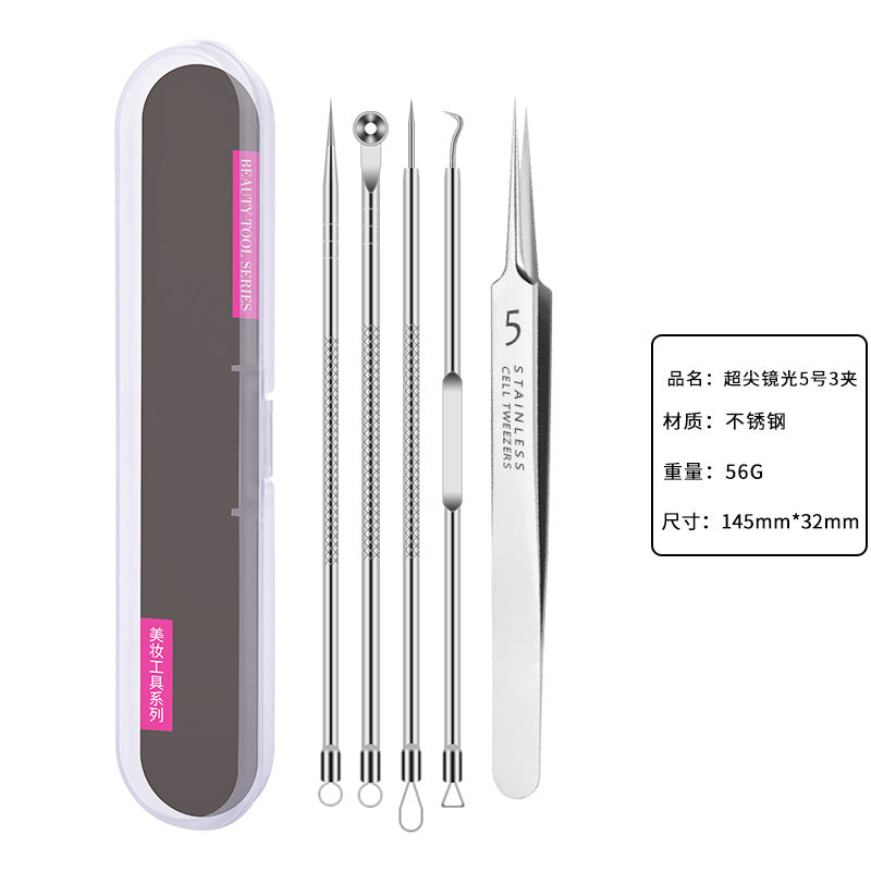 Super sharp cell clip suit, blackhead scraper, acne needle, acne remover, acne needle, ultra-fine beauty salon special tool
