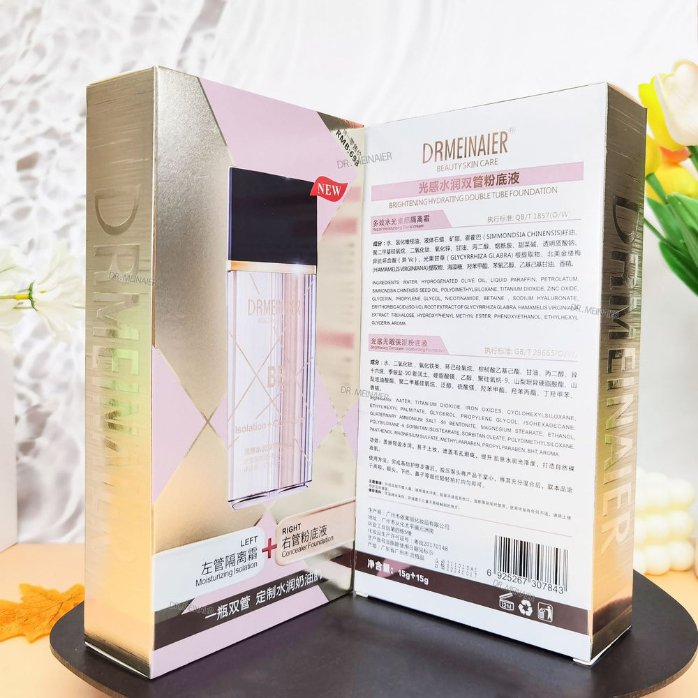 light-sensing moisturizing double-tube isolation cream + liquid foundation, nude skin nourishing foundation, light nude makeup liquid foundation