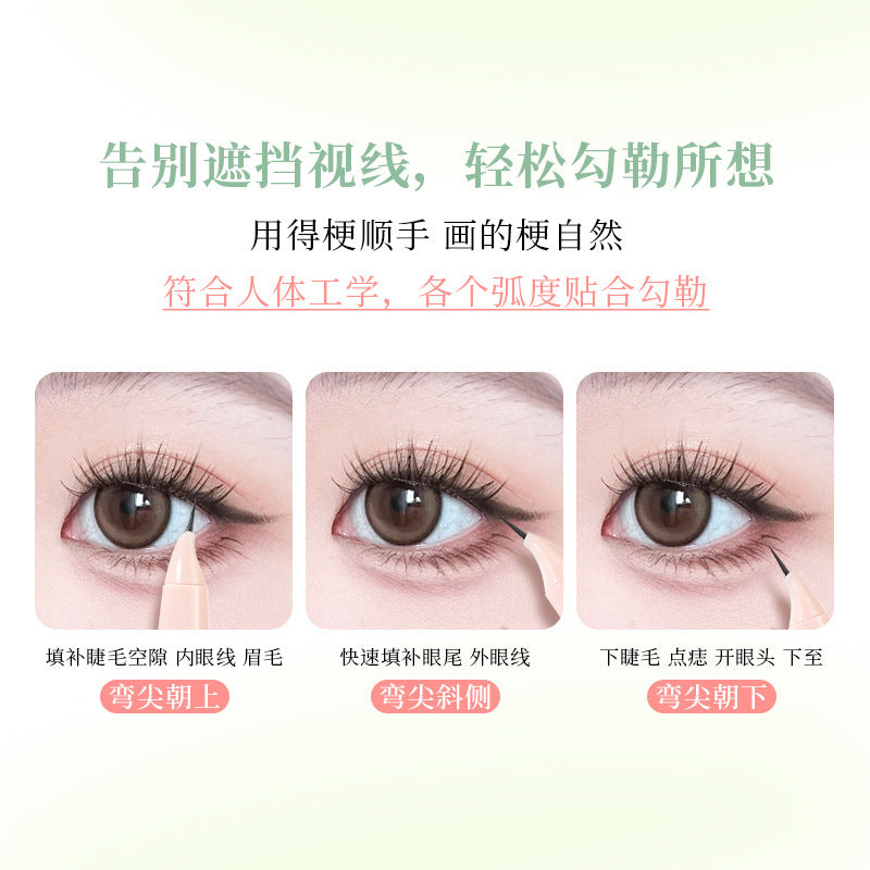 Makeup xixi ink control focus curved tip eyeliner slim waterproof non-smudge eyelashes down to lying silkworm eyeliner pen