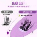 120 clusters segmented glue-free false eyelashes gift box natural artificial korean girl group upper and lower eyelashes factory penglai wholesale