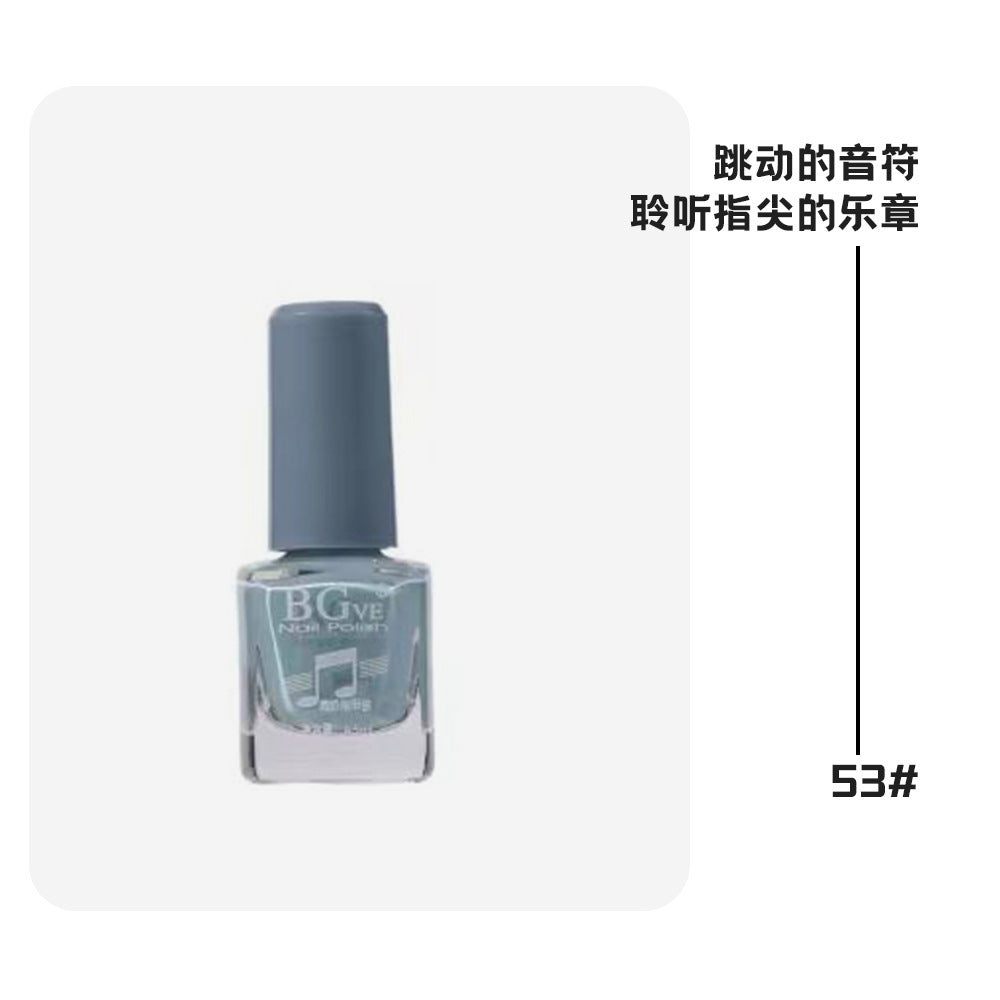 Summer ready-to-ship new nail polish, vibrant mini nail polish, student-friendly oil-based nail polish, burgundy and bright red, wholesale
