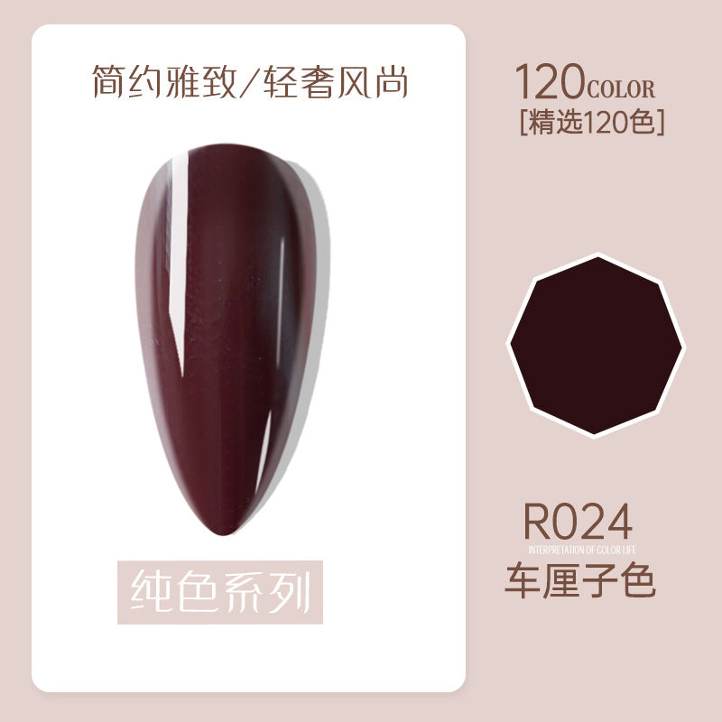Risyal nail polish gel 7.3ml nail polish ice transparent cat eye gel nude barbie gel cross-border hot style