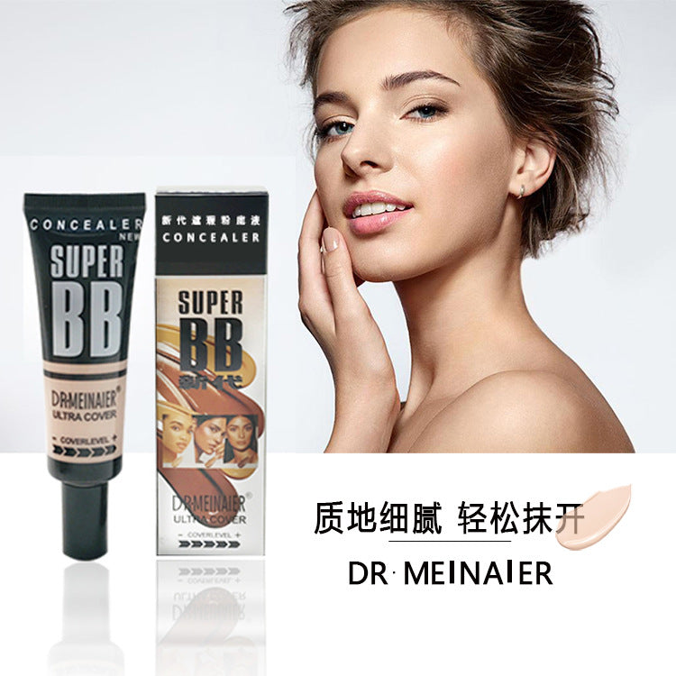 new generation concealer foundation primer - perfects skin tone, creates a nude look, covers blemishes & acne scars, hydrates, leaves a seamless finish, long-lasting, and provides a protective barrier - 30ml