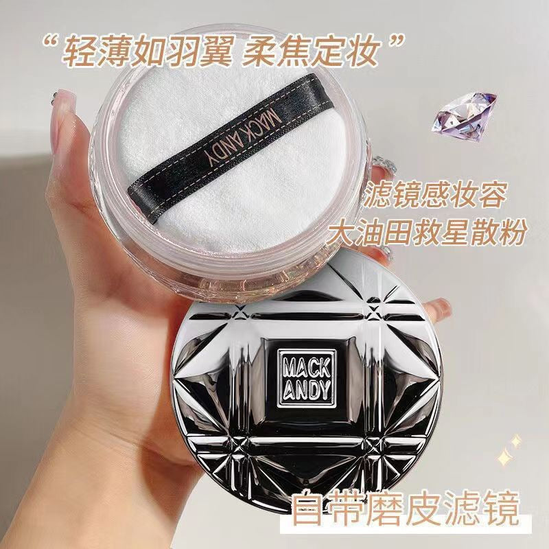 Marco andy loose powder setting powder large capacity student affordable hair oil control setting powder waterproof non-removing powder