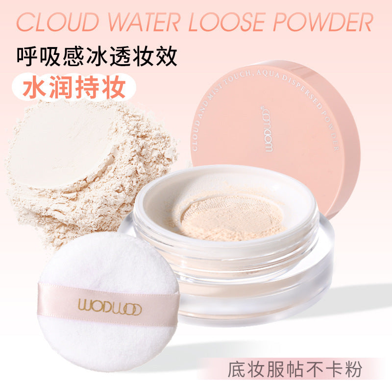 Wodwod cloud touch water loose powder setting powder oil control concealer delicate waterproof anti-sweat non-removing makeup soft focus honey powder